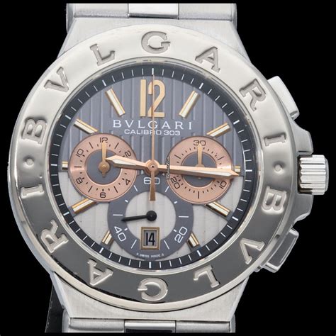 bulgari uhren herren|herrenuhren online shop.